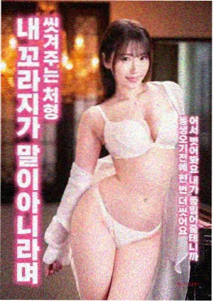 青丝影视大全在线观看国语版 - 最新电影