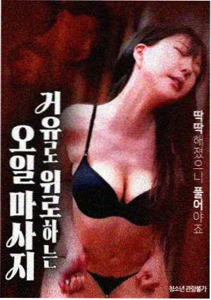 青丝影视大全在线观看国语版 资讯