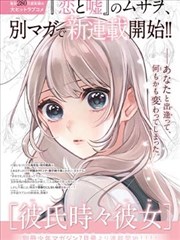 青丝影视大全在线观看国语版 最新动态